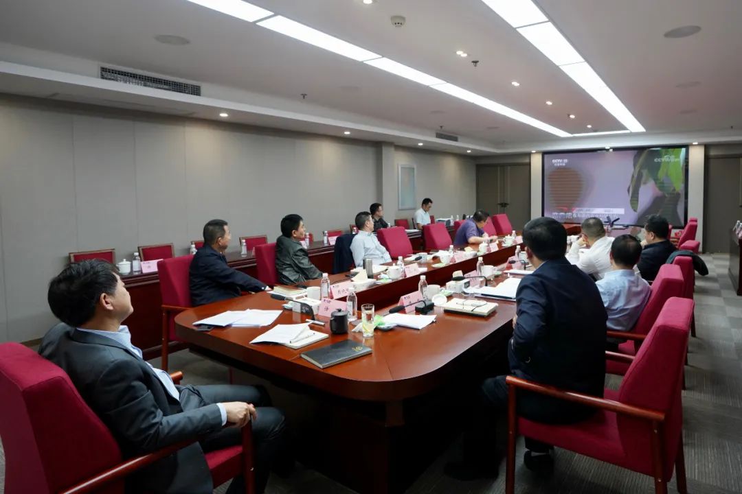 尊龙凯时人生就是搏集团党委理论学习中央组专题学习钻研总体国家清静观